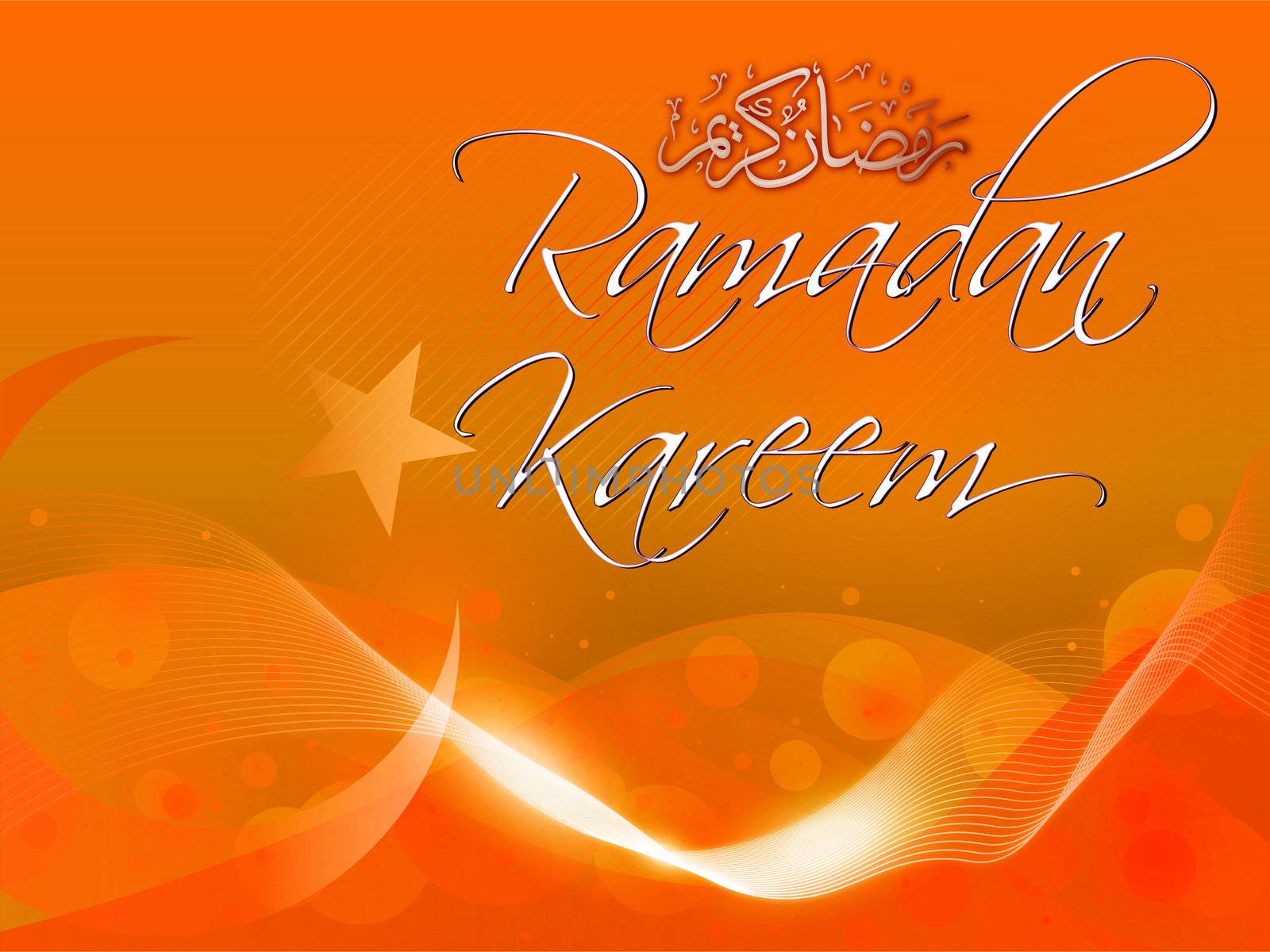 Vector design for celebrating Ramadan, the Islamic holy month