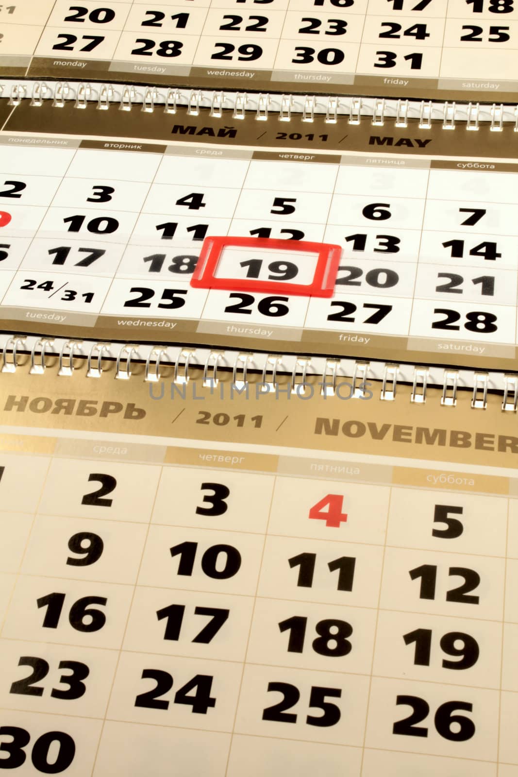 a calendar november, may 2011
