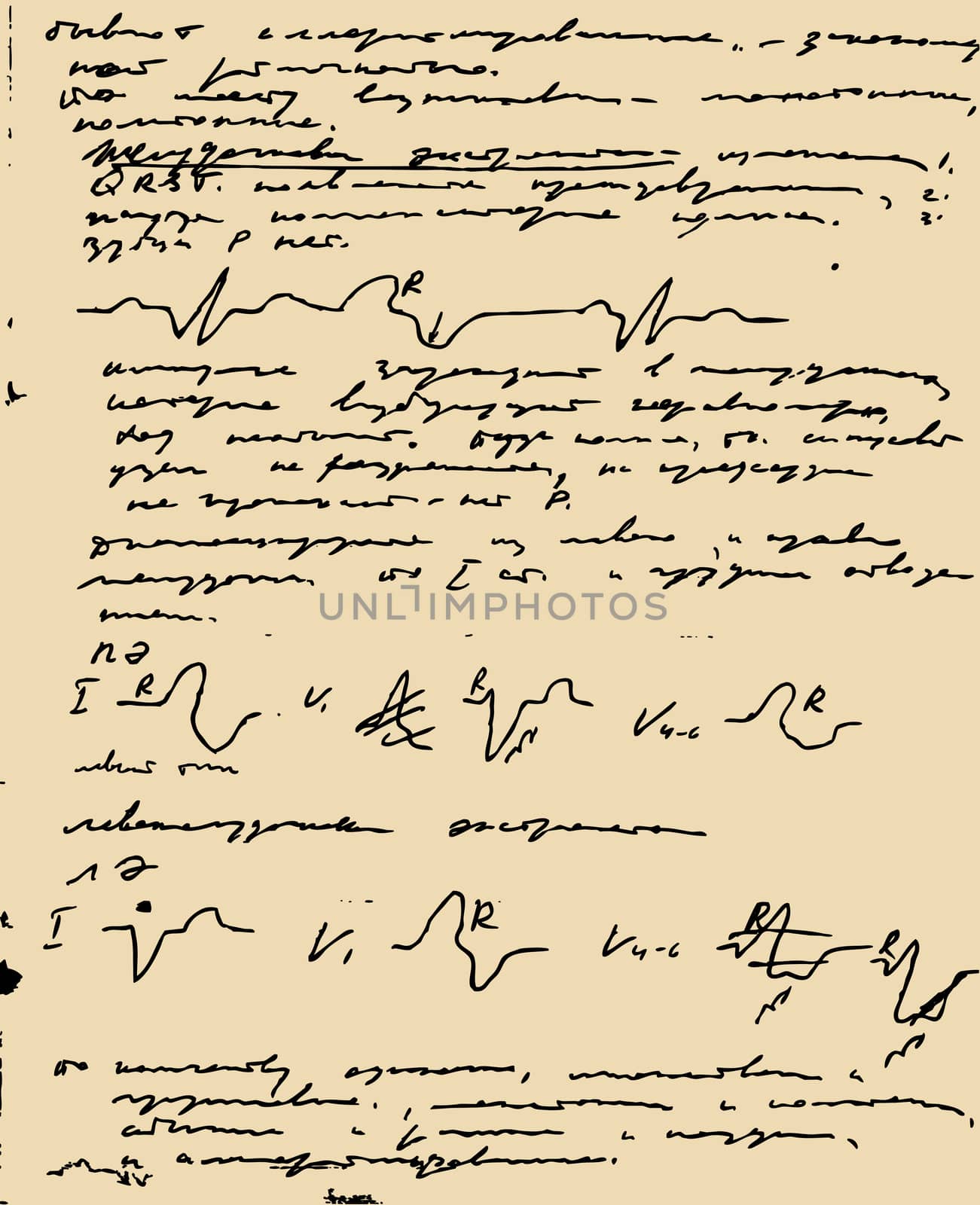 page old copy-book with text