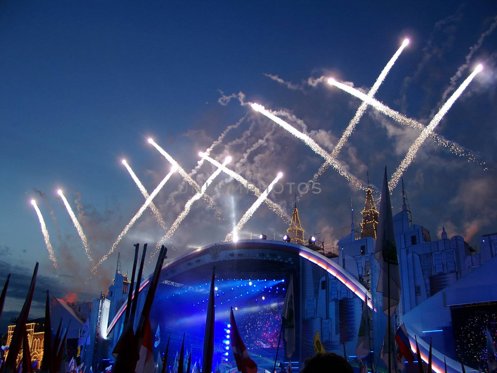 fireworks night celebration traditional rocket party carnival
