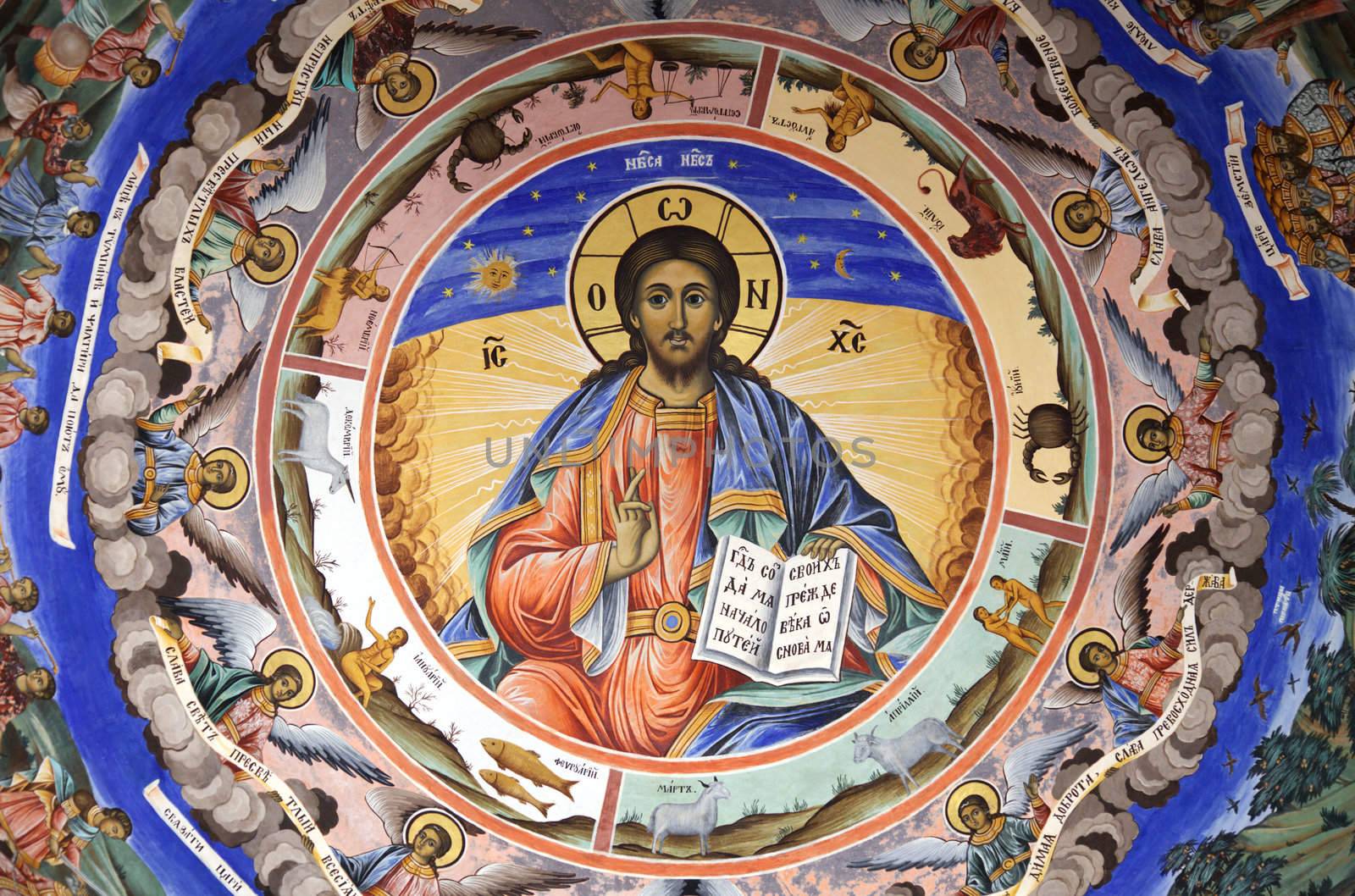 Jesus fresco Rila Monastery by vilevi