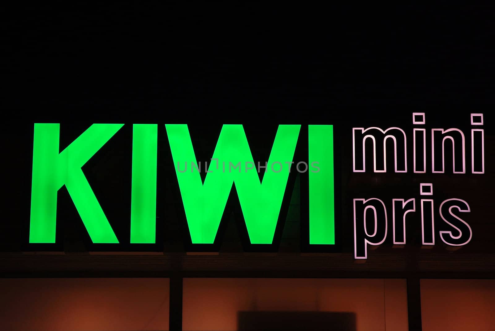 Kiwi. Norwegian shop. Nightshoot.
Torstrand, Larvik, Norway - 2006.