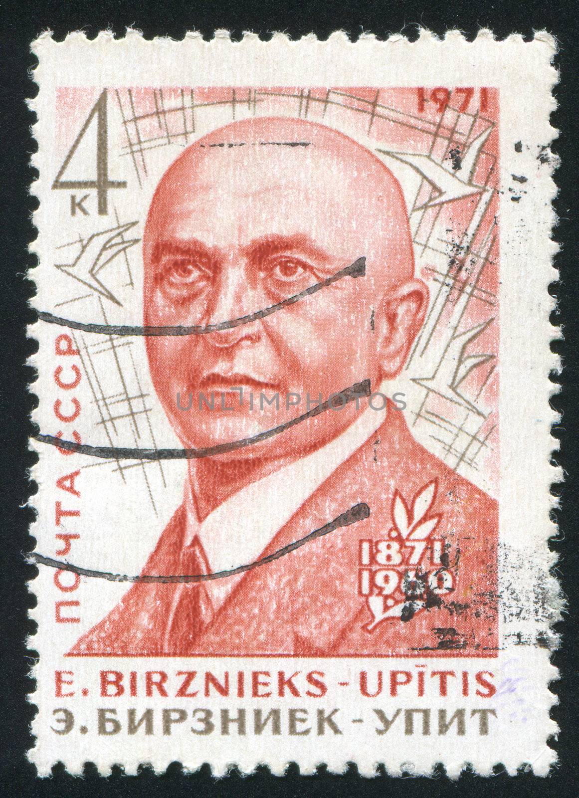 RUSSIA - CIRCA 1971: stamp printed by Russia, shows Birznieks Upitis, Latvian Writer, circa 1971