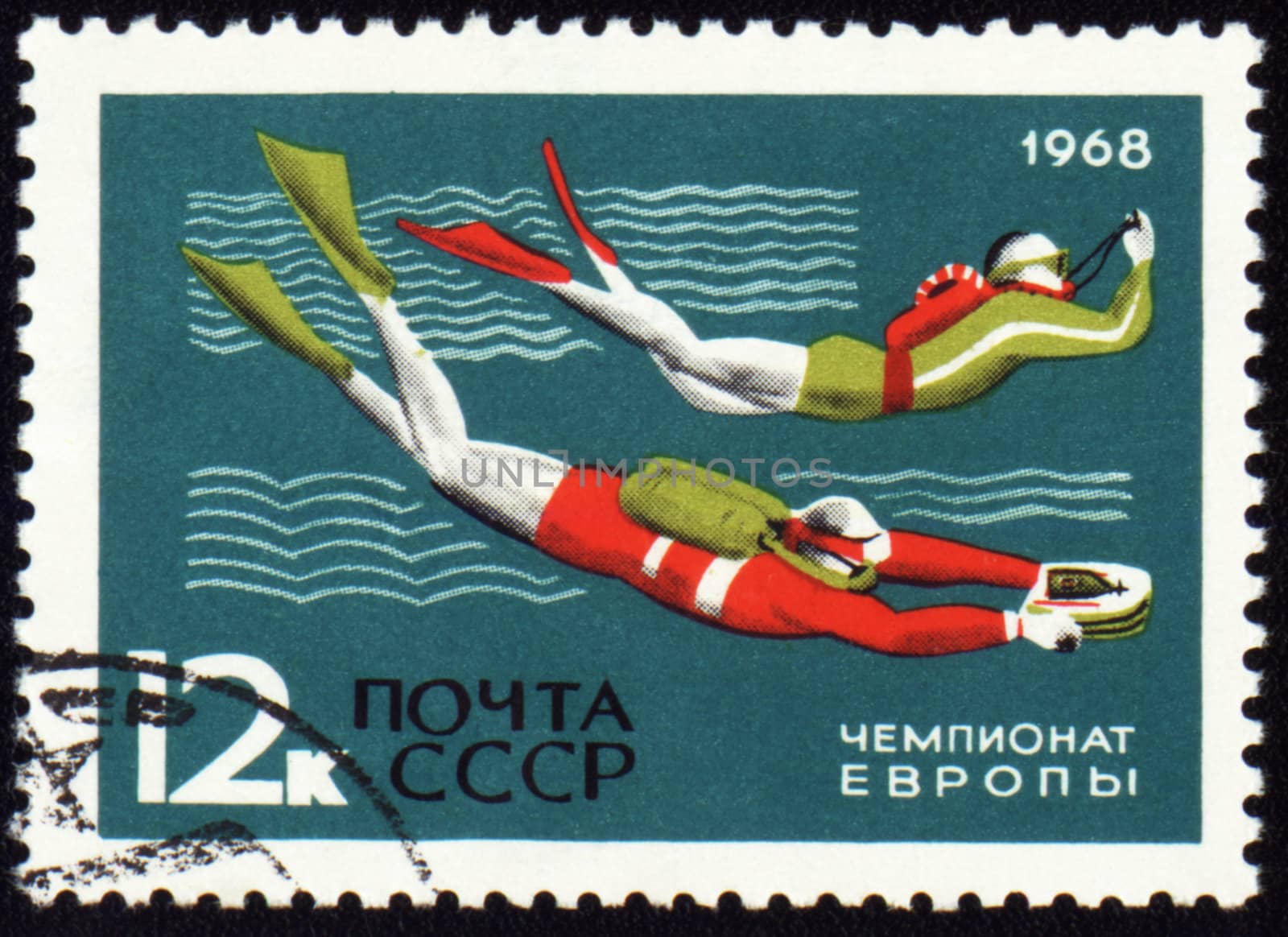 USSR - CIRCA 1968: A stamp printed in USSR devoted to the scuba diving championship in Europe, circa 1968