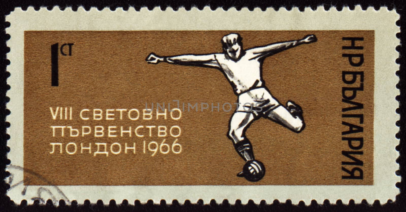 BULGARIA - CIRCA 1966: A stamp printed in Bulgaria shows World Football Championship in London, circa 1966