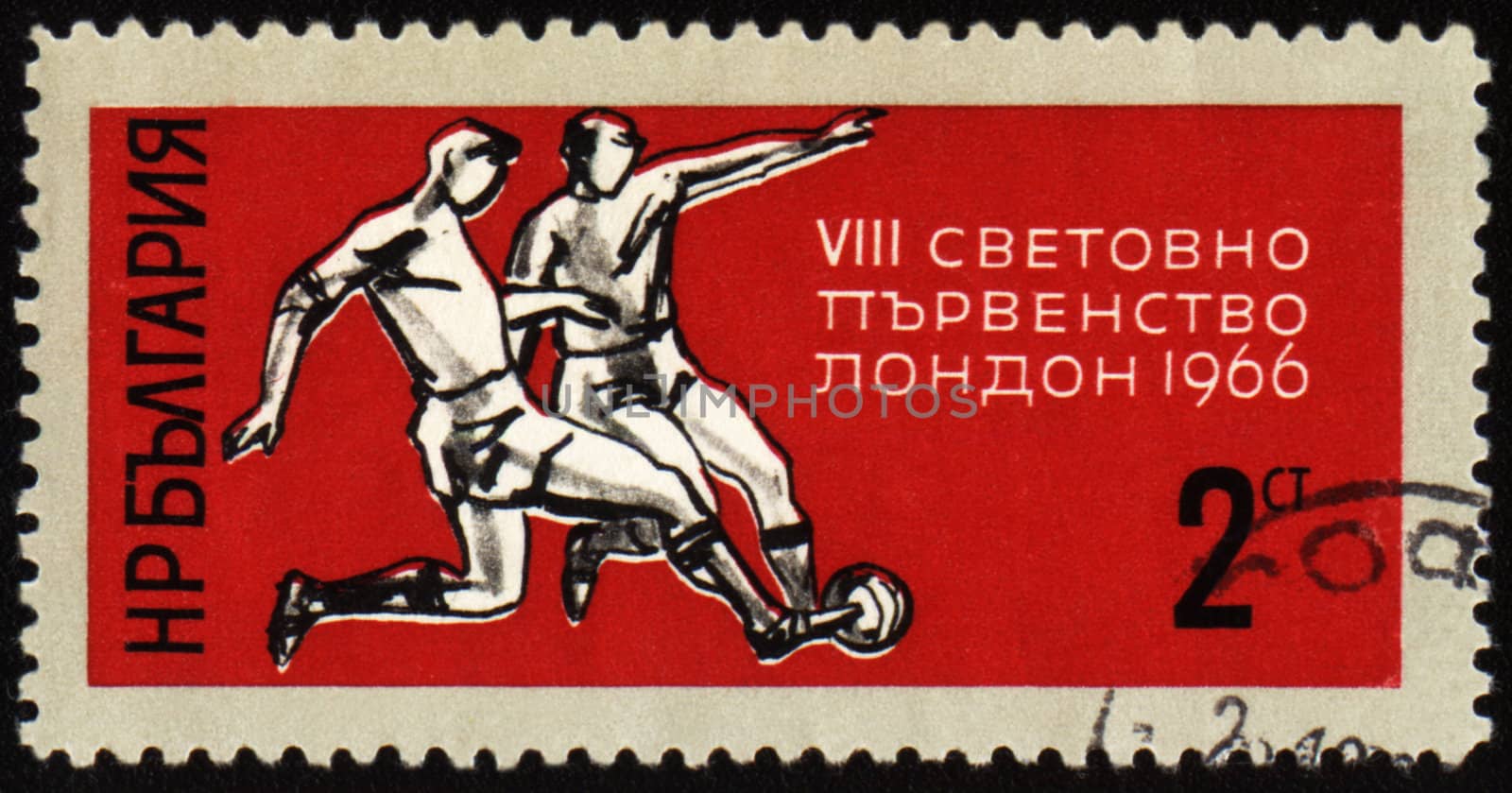 BULGARIA - CIRCA 1966: A stamp printed in Bulgaria shows World Football Championship in London, circa 1966