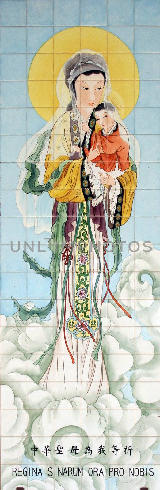 Icon of Madonna. Gift from China to Basilica of the Annunciation