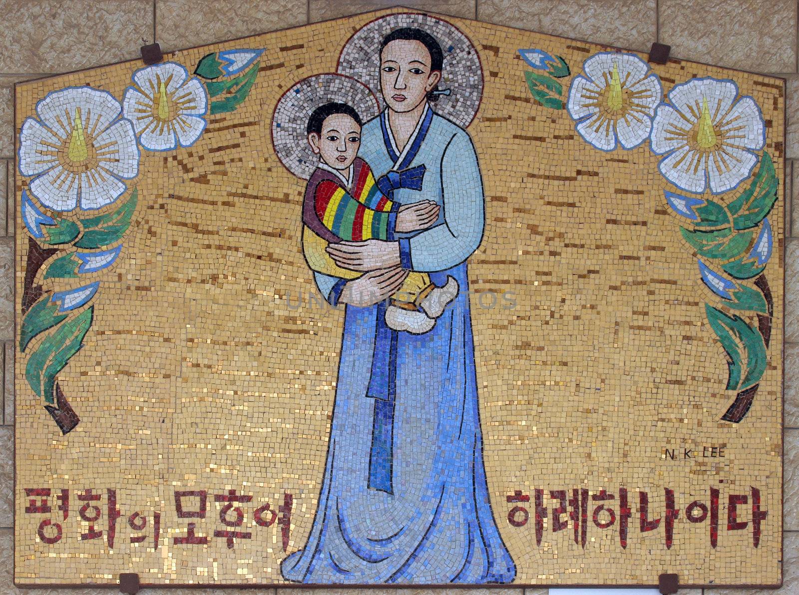 Icon of Madonna. Gift from Korea to Basilica of the Annunciation