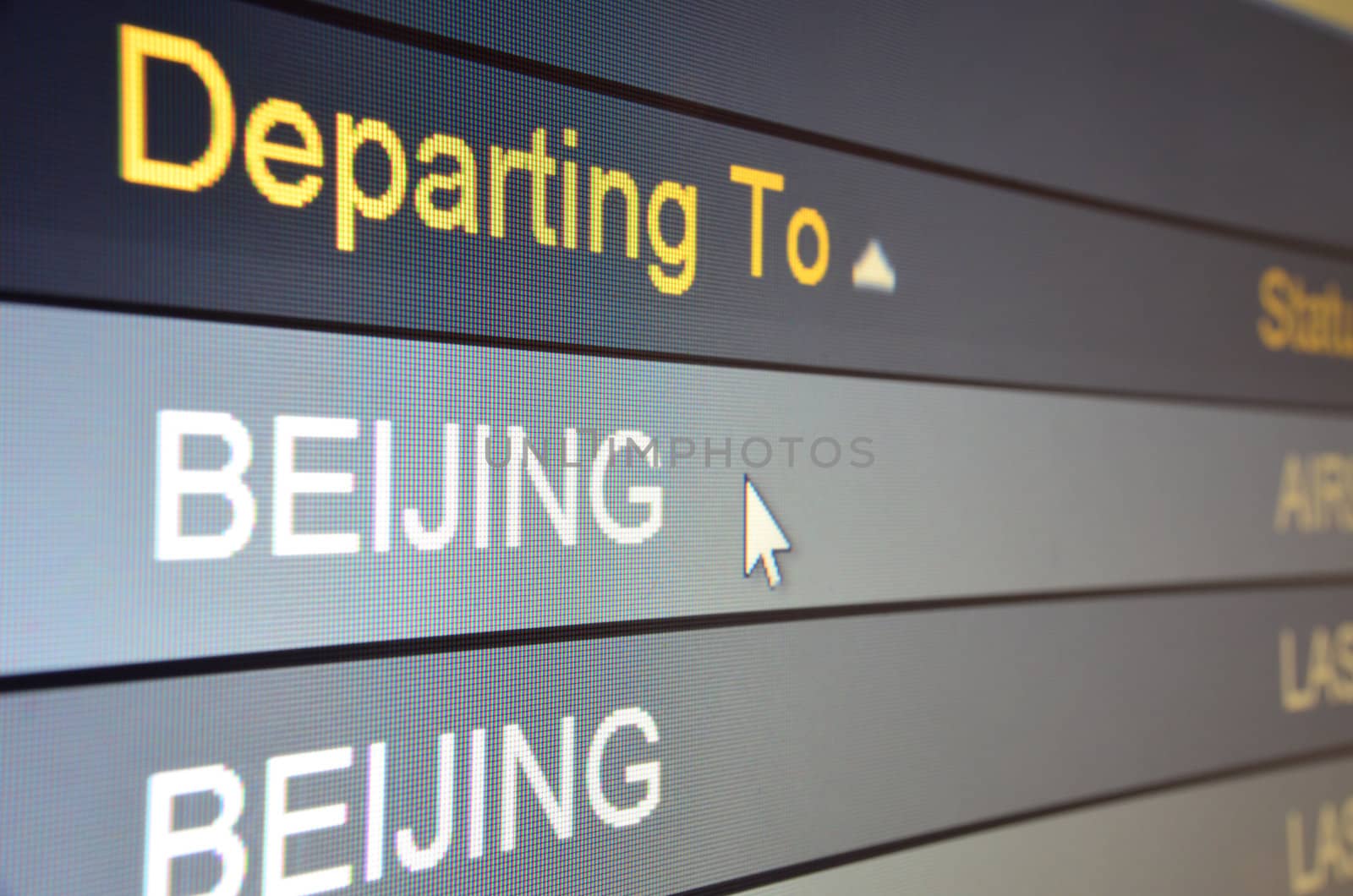 Computer screen closeup of Beijing flight status