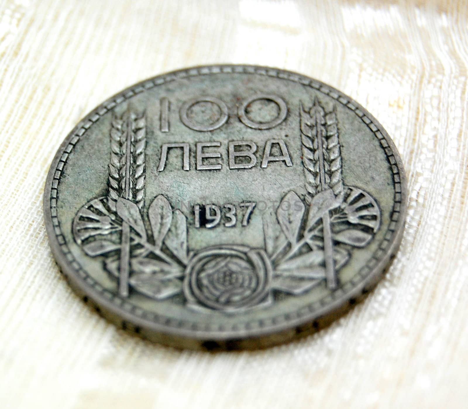 old lev, bulgarian money