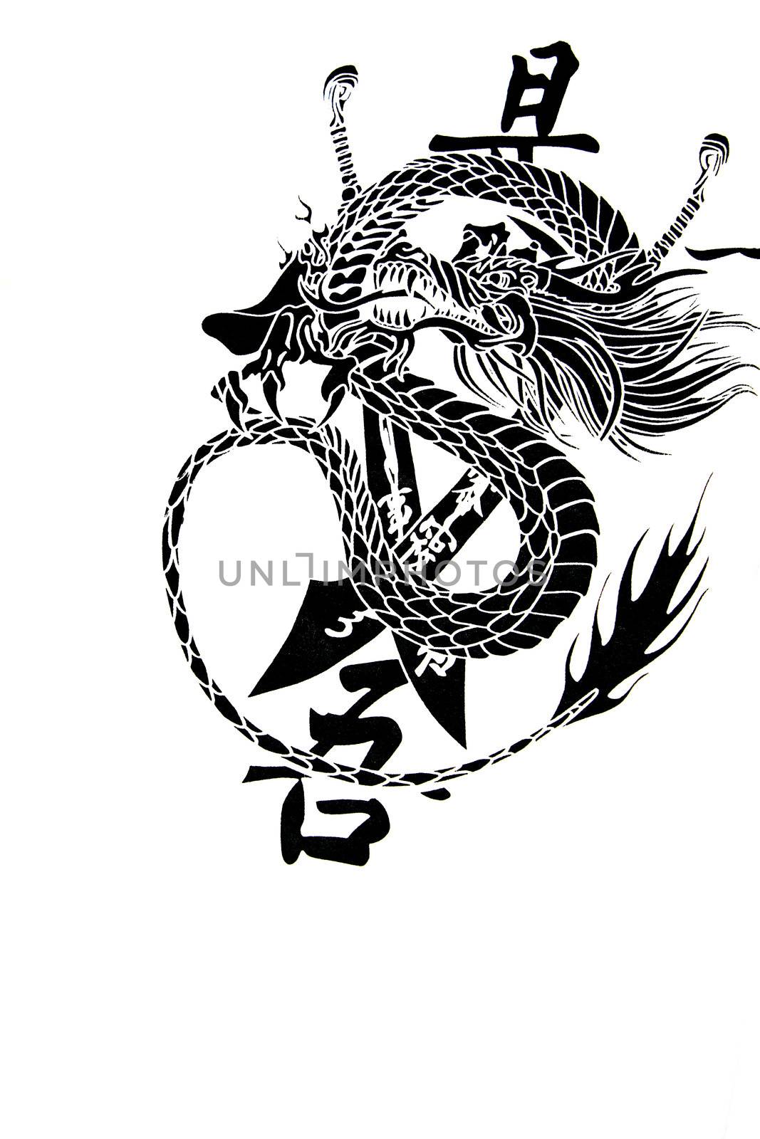 Black dragon and white background