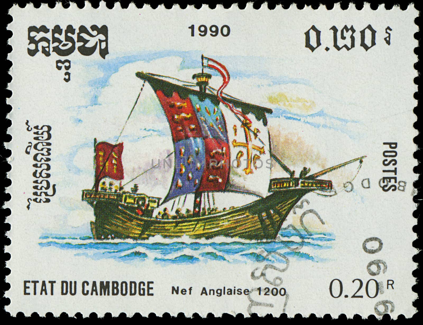 CAMBODIA - CIRCA 1990: A stamp printed in Cambodia shows image of a antique sailing ship, circa 1990