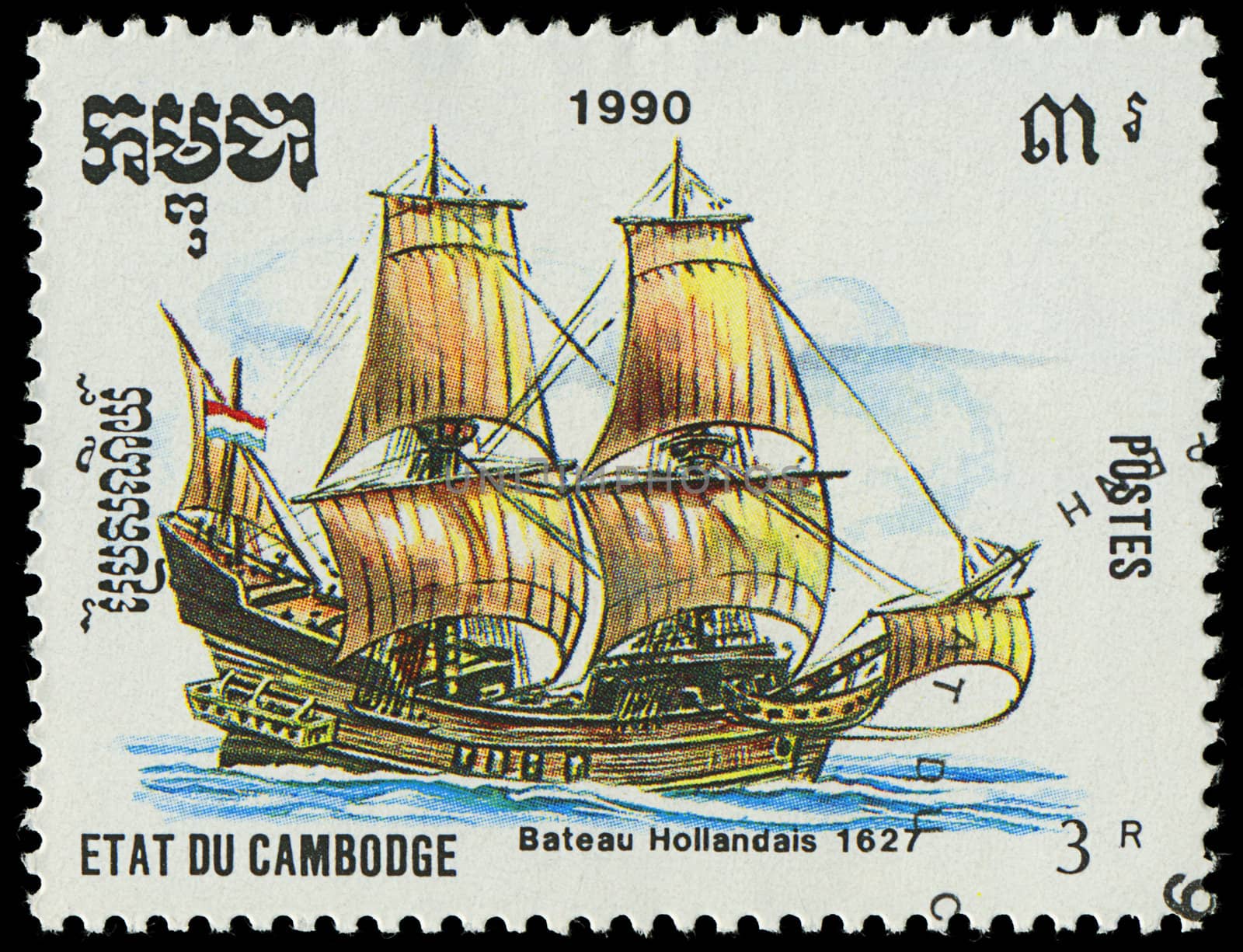 CAMBODIA - CIRCA 1990: A stamp printed in Cambodia shows image of a antique sailing ship, circa 1990