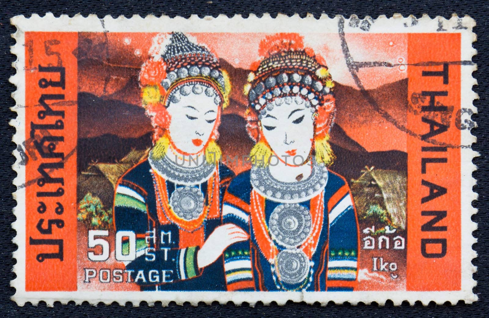  Stamp shows image Akha tribe or Iko by stoonn