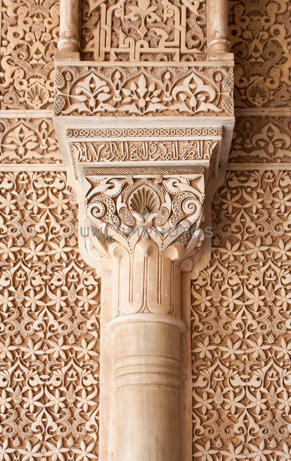 Islamic (moorish) architecture in the Nasrid Palaces of the Alhambra of Granada, Spain.