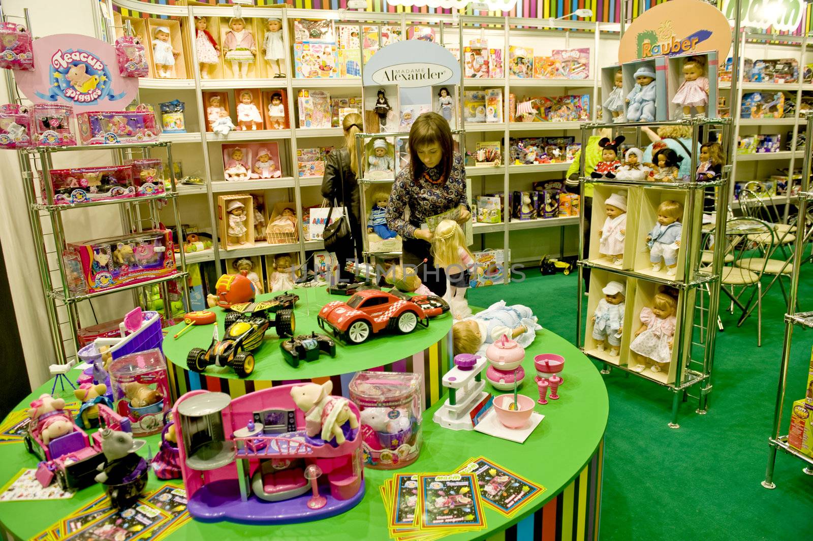 Children's toys shop by Alenmax