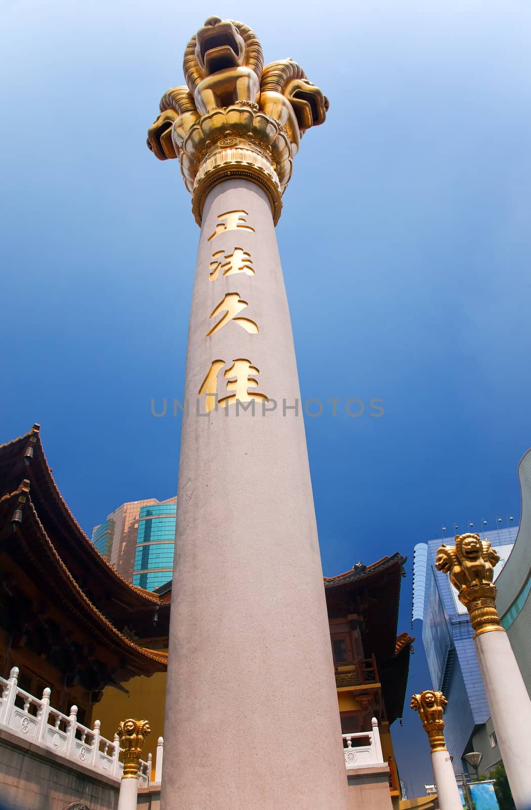 Golden Lions Roof Top Jing An Tranquility Temple Shanghai China Richest Buddhist temple in Shanghai