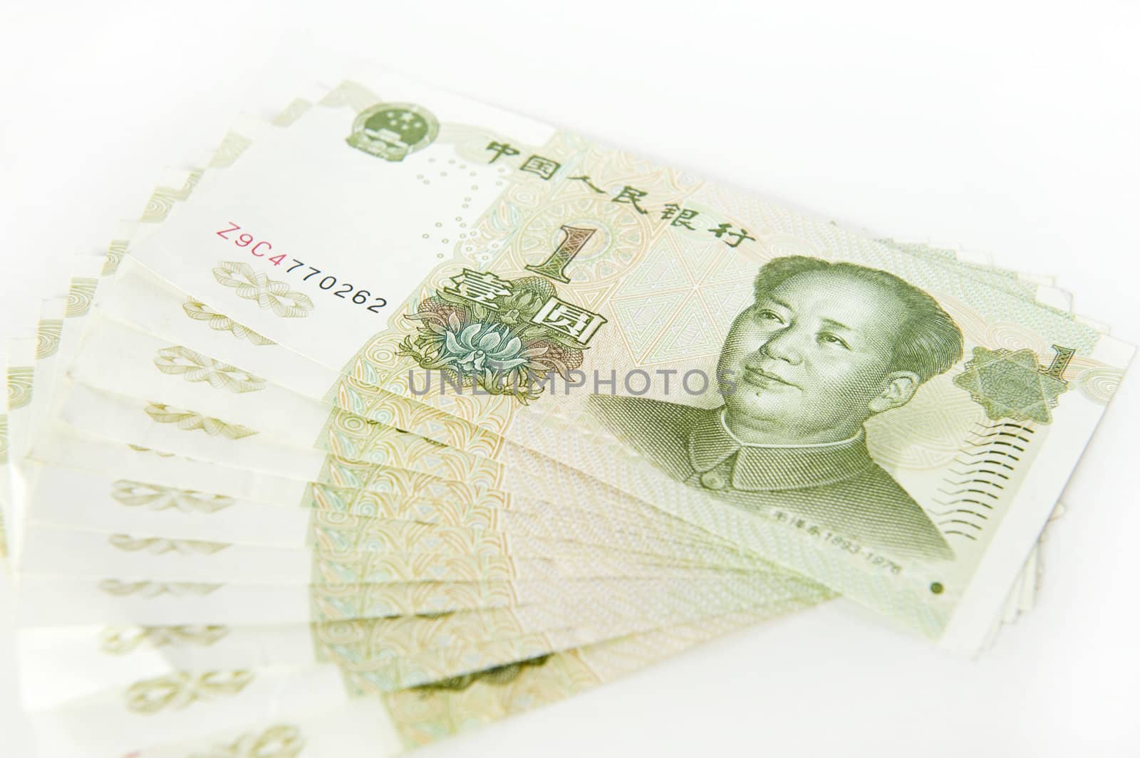 Renminbi investment financing