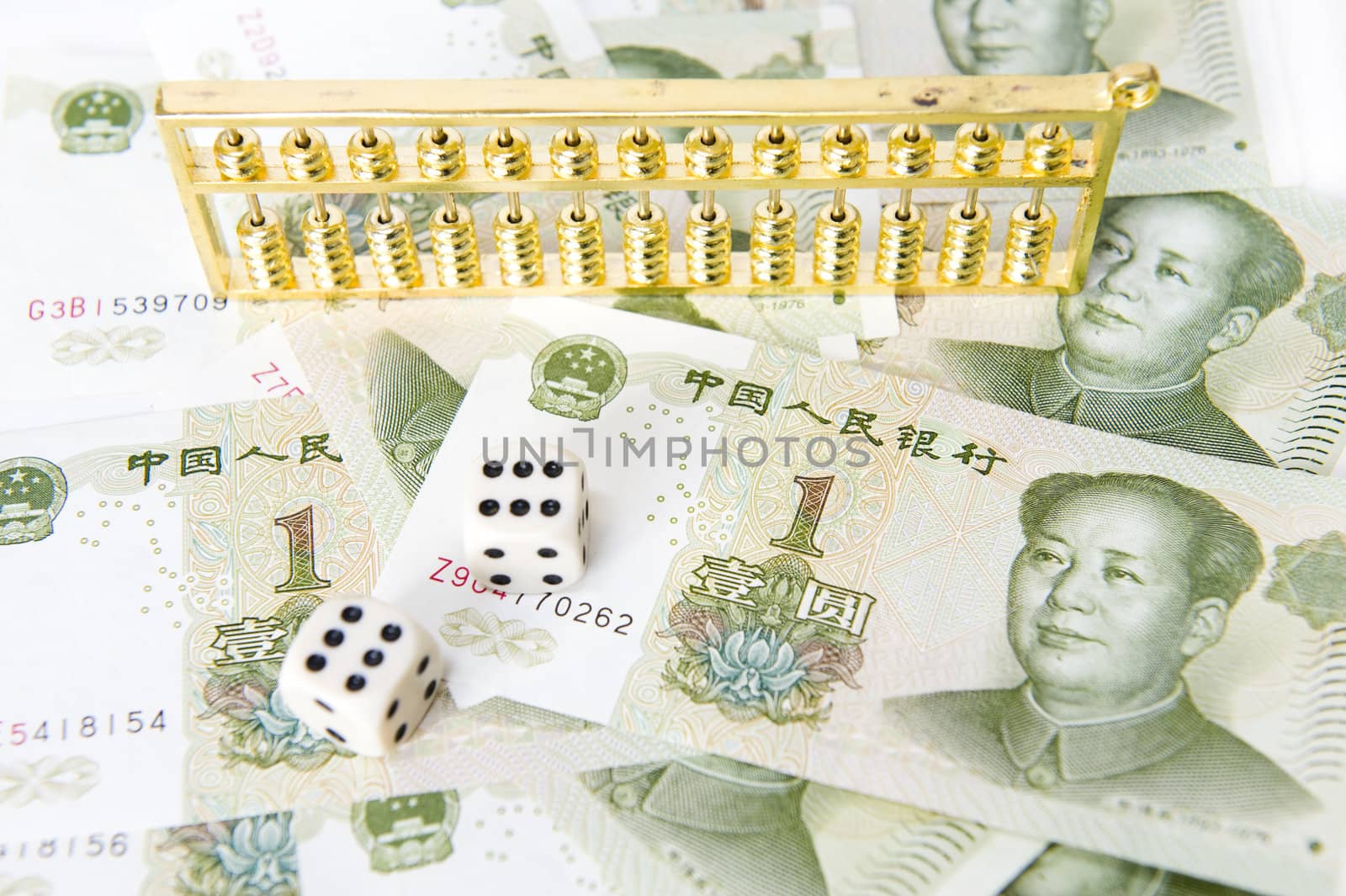 Renminbi investment financing