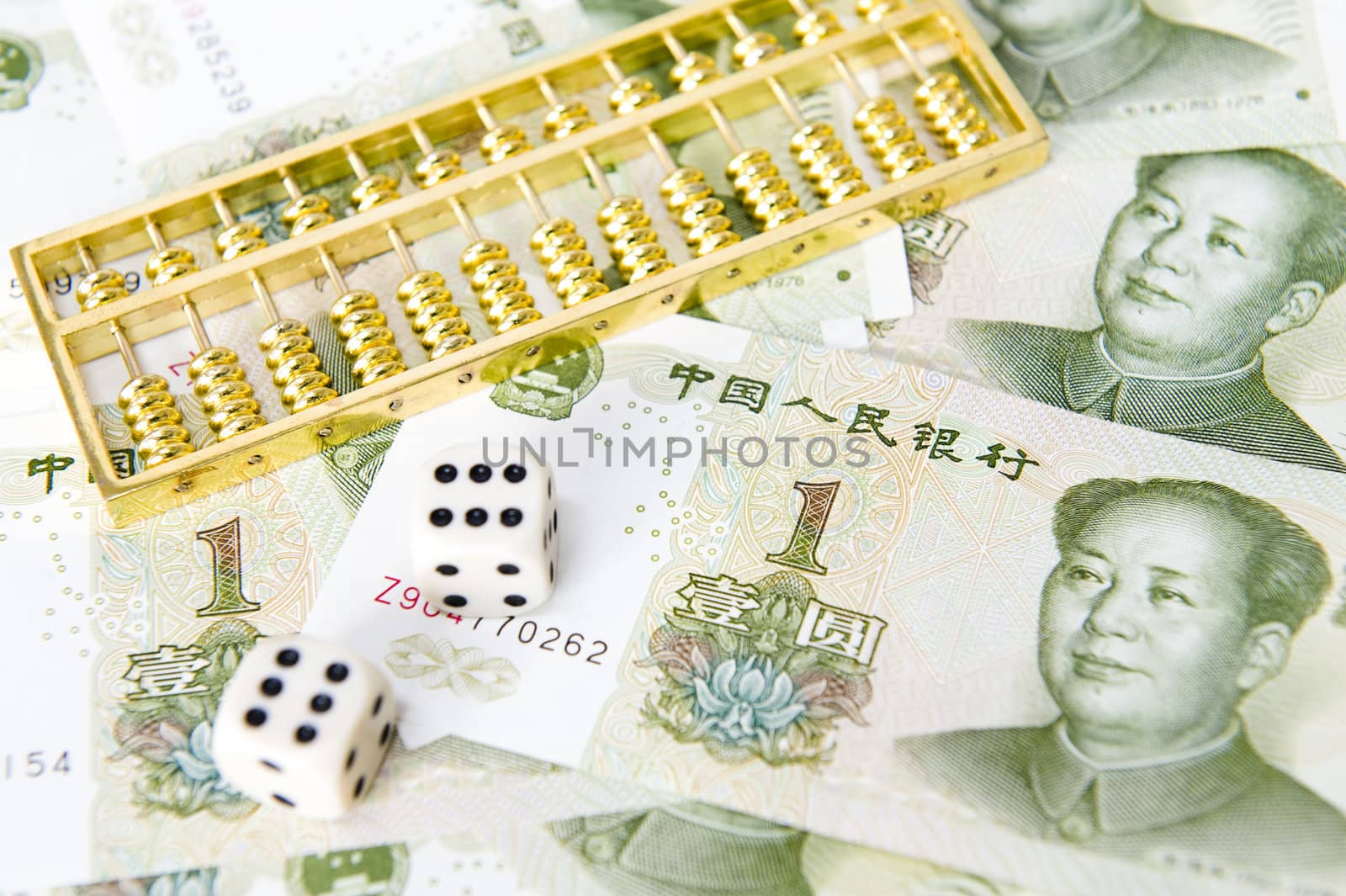 Renminbi investment financing