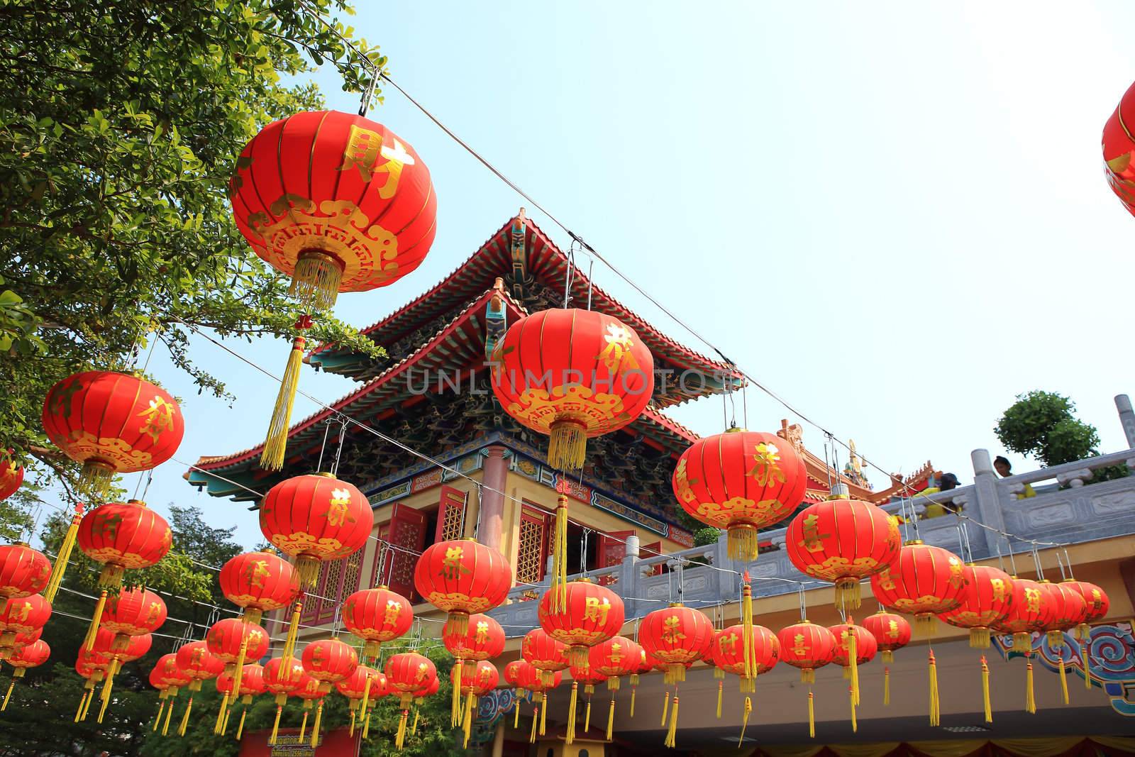 chinese lanterns