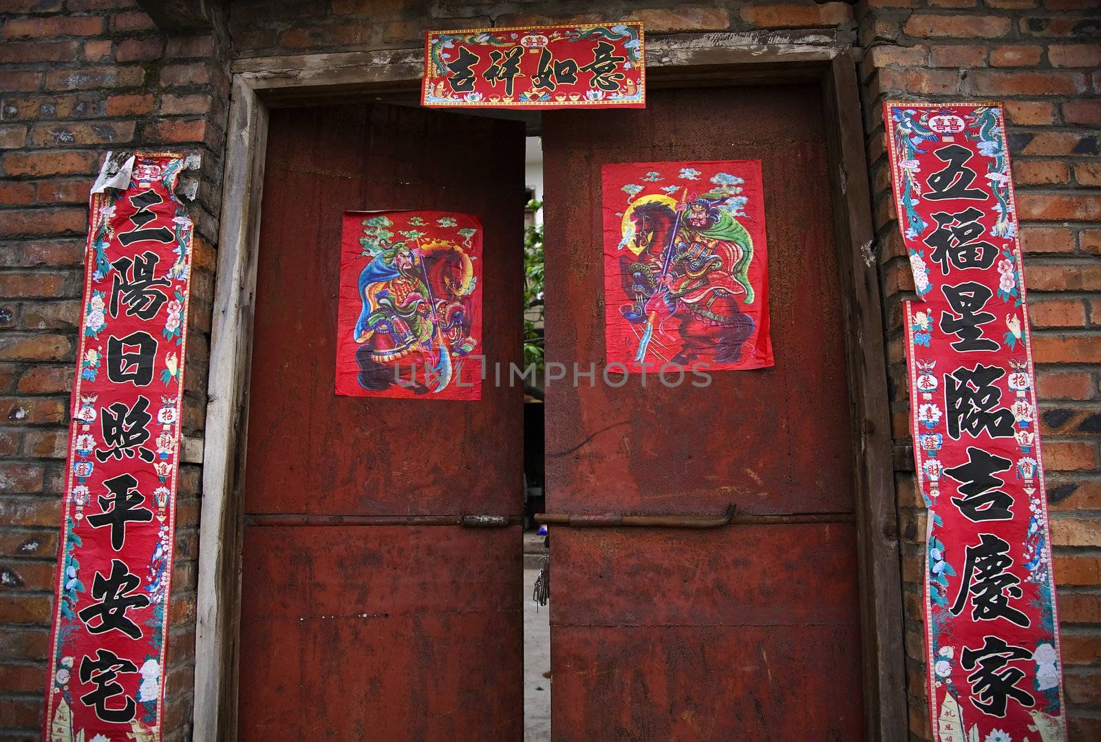 Chinese New Year Decorations and Gods Peasant Village Chengdu Si by bill_perry