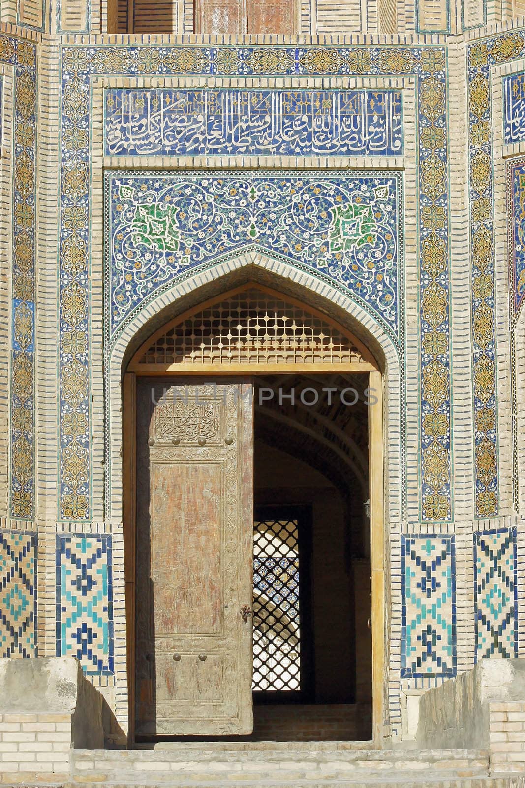 Historic gate to madrassa Miri Arab, Bukhara, Uzbekistan