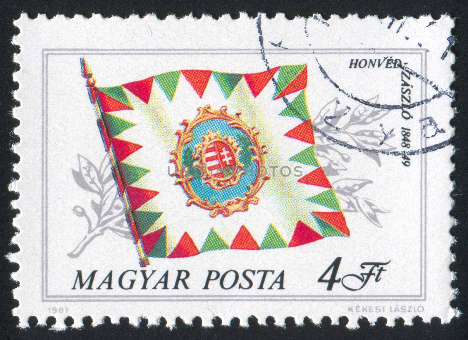 HUNGARY - CIRCA 1981: stamp printed by Hungary, shows Honved, circa 1981