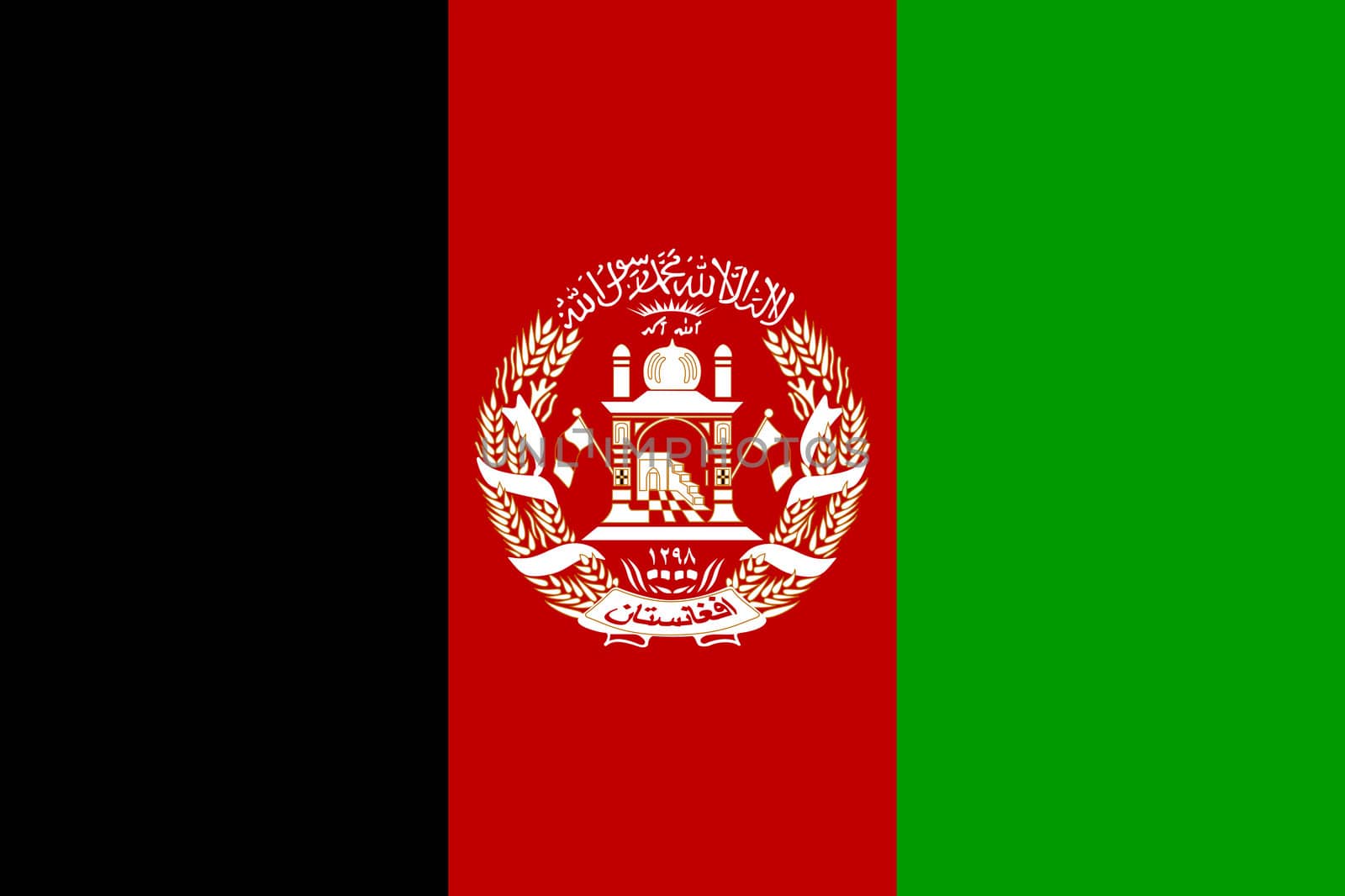 afghanistan flag by mereutaandrei