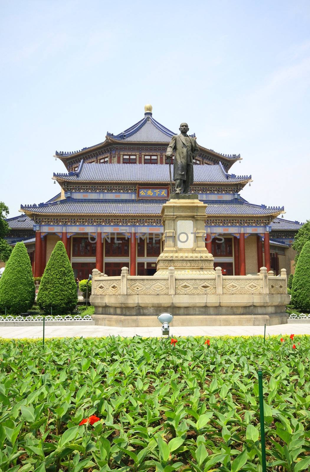 Sun Yat-sen Memorial Hall landmark in Guangzhou, China 
