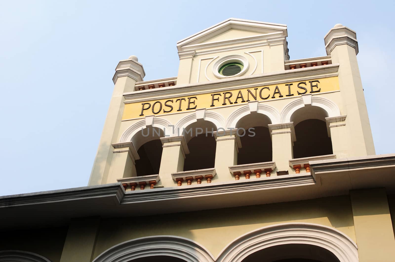 Old French post office building in Guangzhou, China