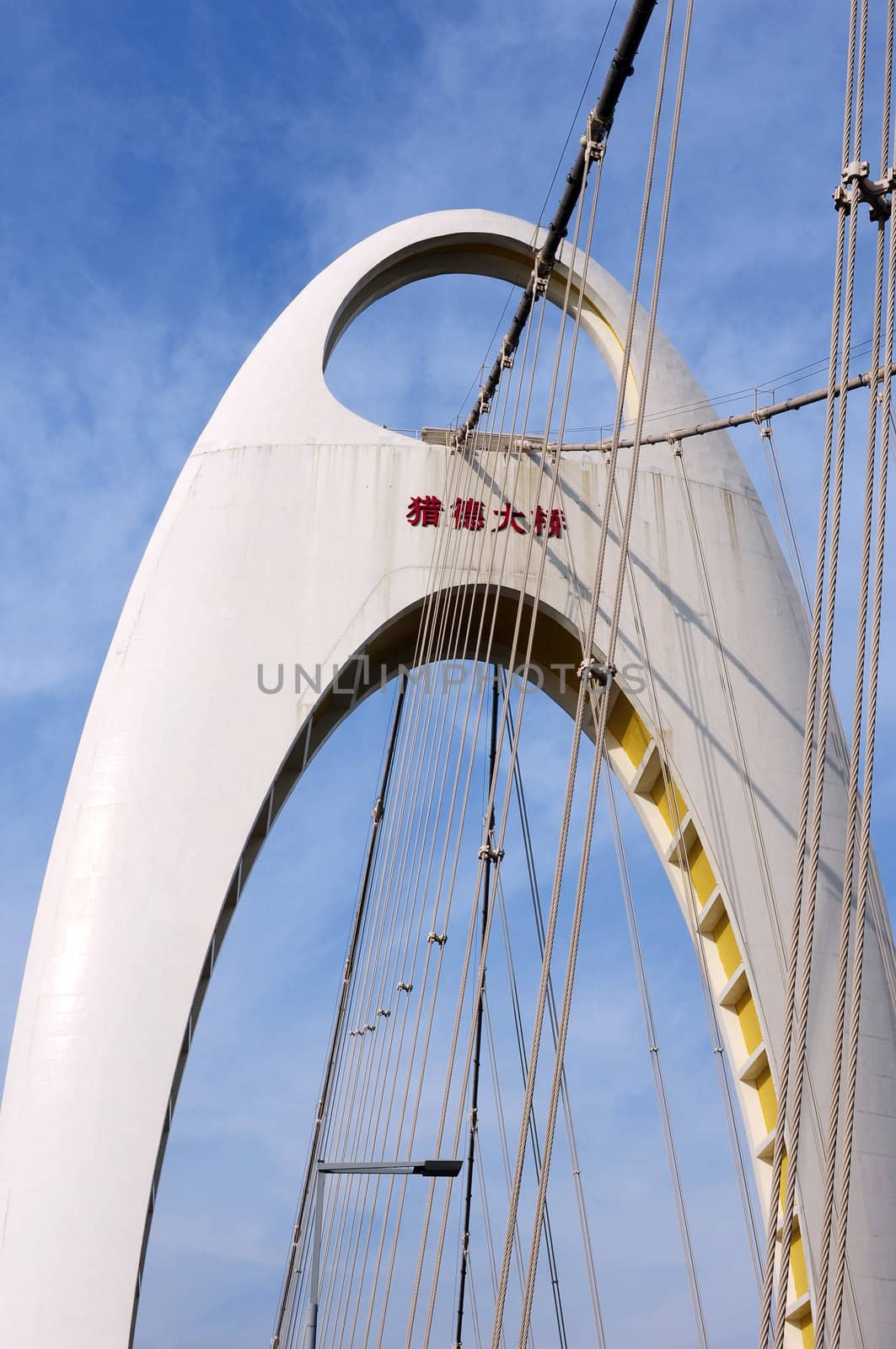 Landmark of a Cable-Stayed Bridge in Guangzhou, China