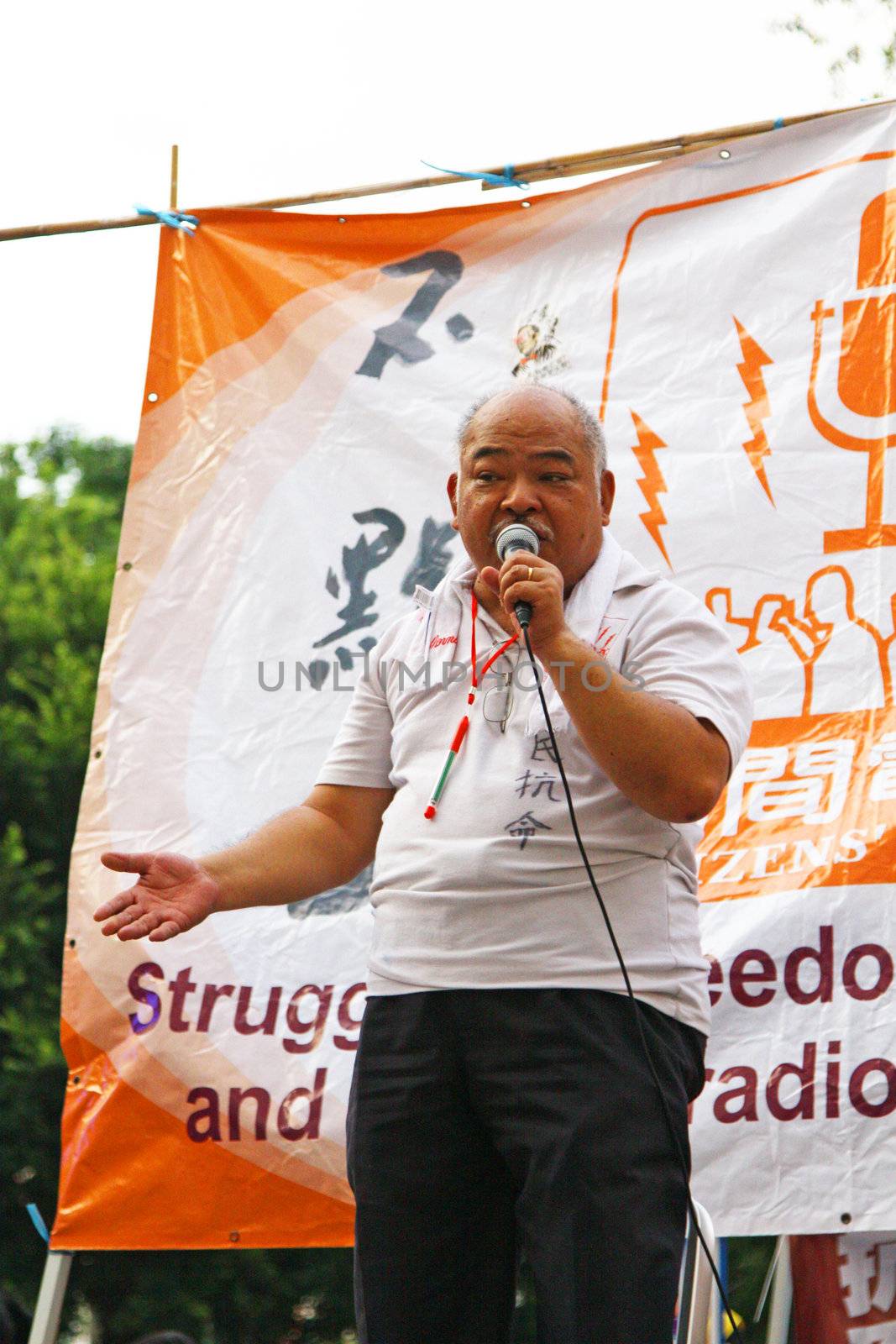 HONG KONG - JUN 4, Tsang Kin-shing at Victoria Park to ask for donation for the expenditure of Citizens' Radio before the commeoration of the 22nd aniversary of the Tiananmen massacre at 4 June, 2011 in Hong Kong. 