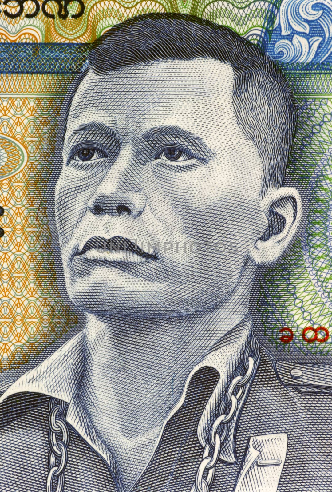 Thakin Po Hla Gyi on 45 Kyats 1987 Banknote from Burma.