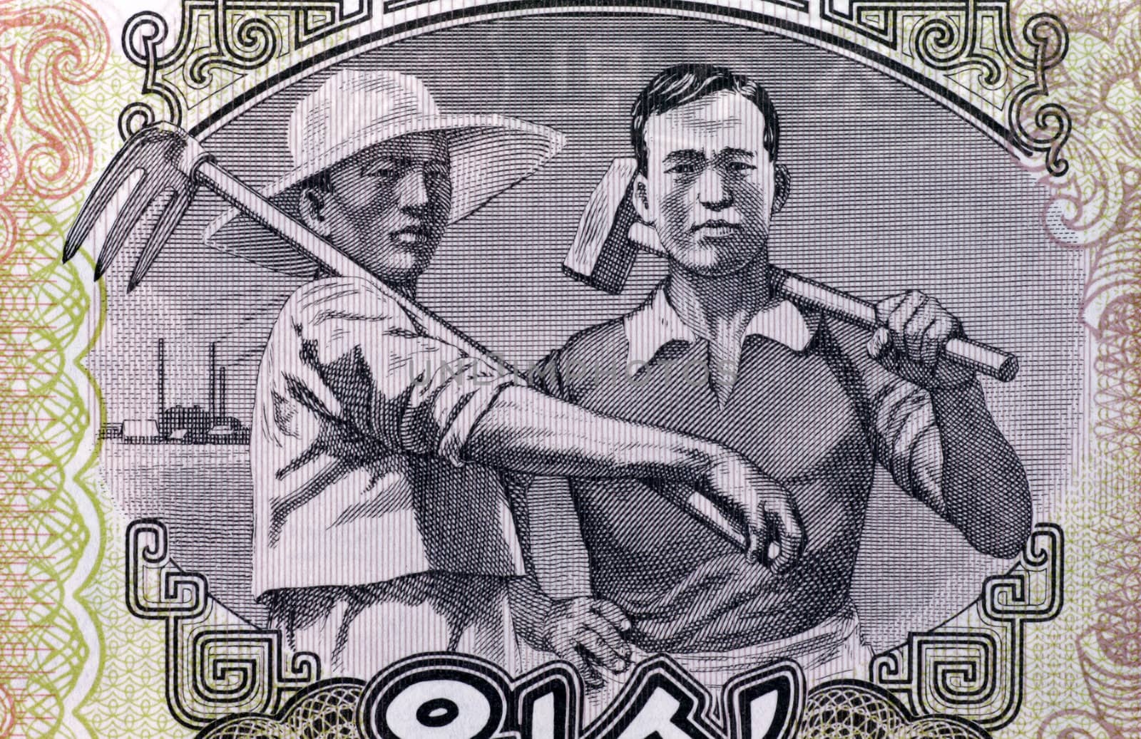 Worker and Farmer on 10 Won 1947 Banknote from North Korea
