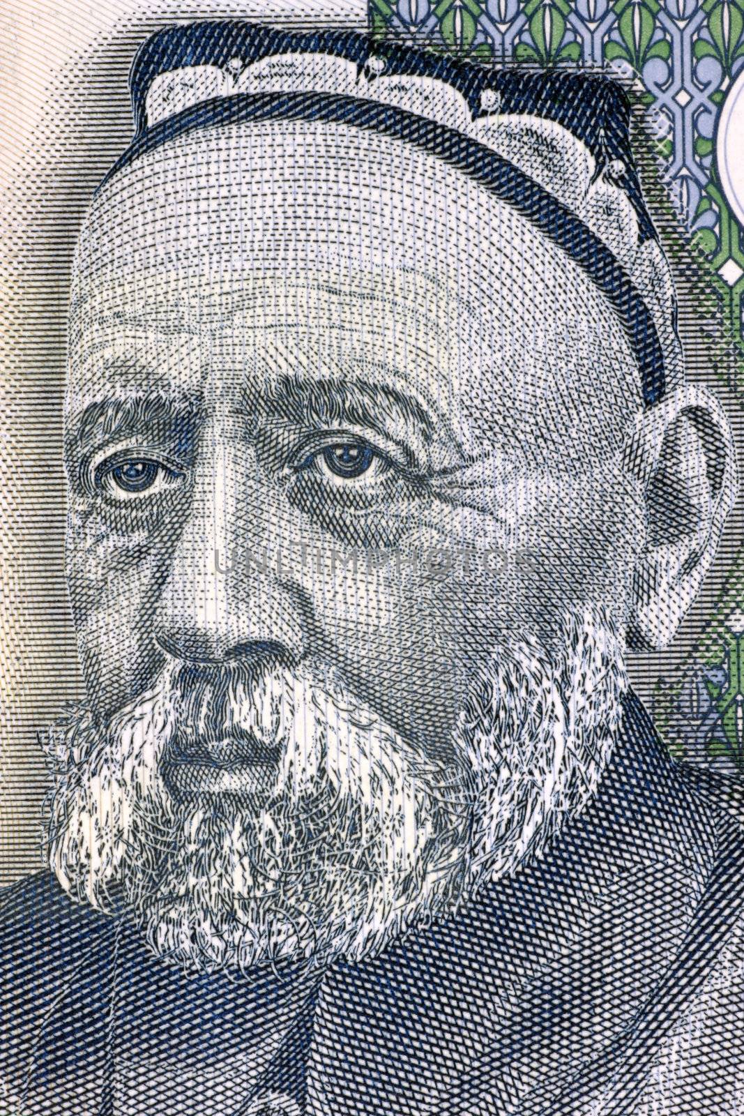 Sadriddin Ayni (1878-1954) on 5 Somoni 2000 Banknote from Tajikistan. Tajikistan's  national poet and one of the most important writers in its history. 