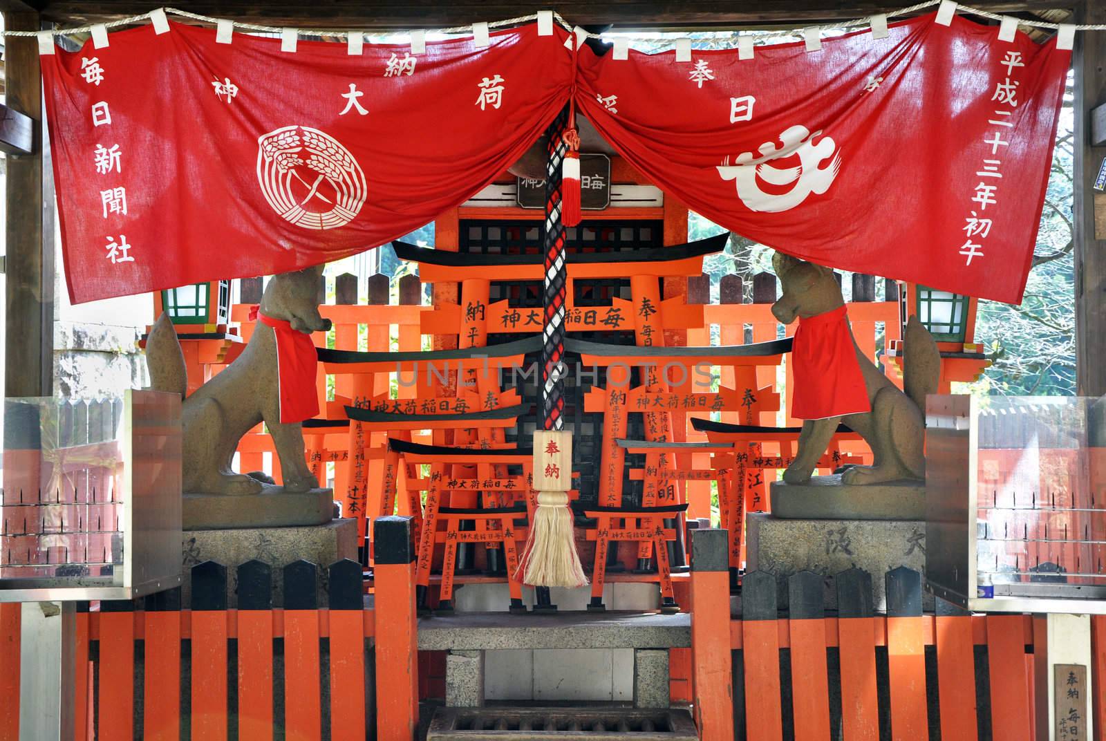 Fushimi Inari-taisha Shrine in Kyoto Japan, This shrine dedicated to the god of rice and sake 