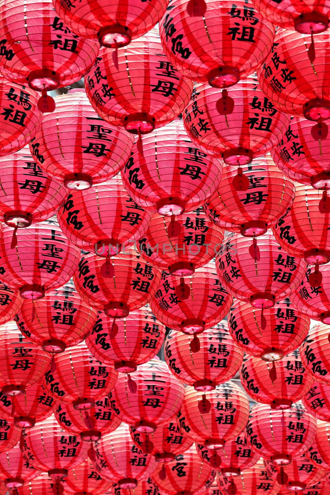 Chinese red lantern