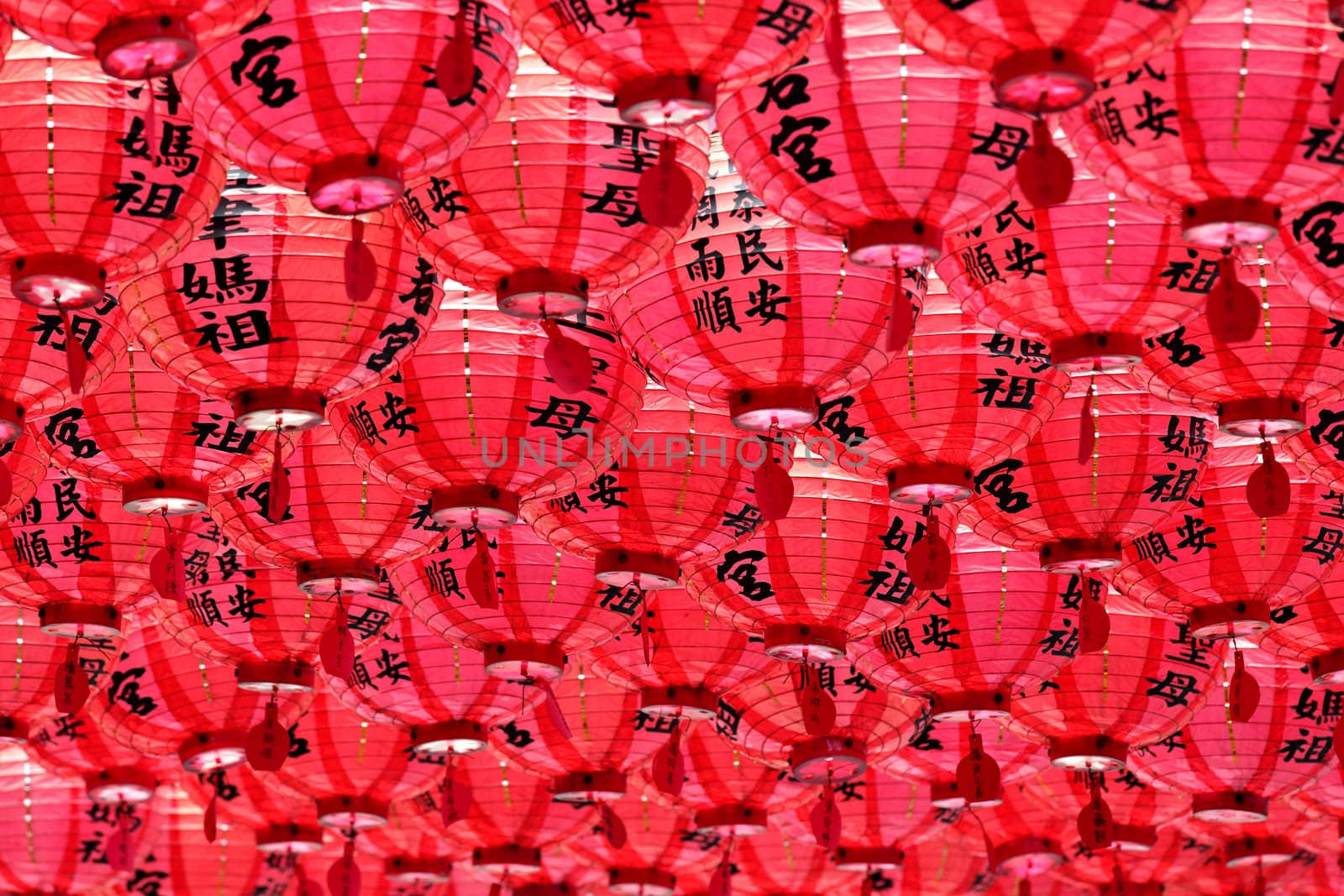 Chinese red lantern