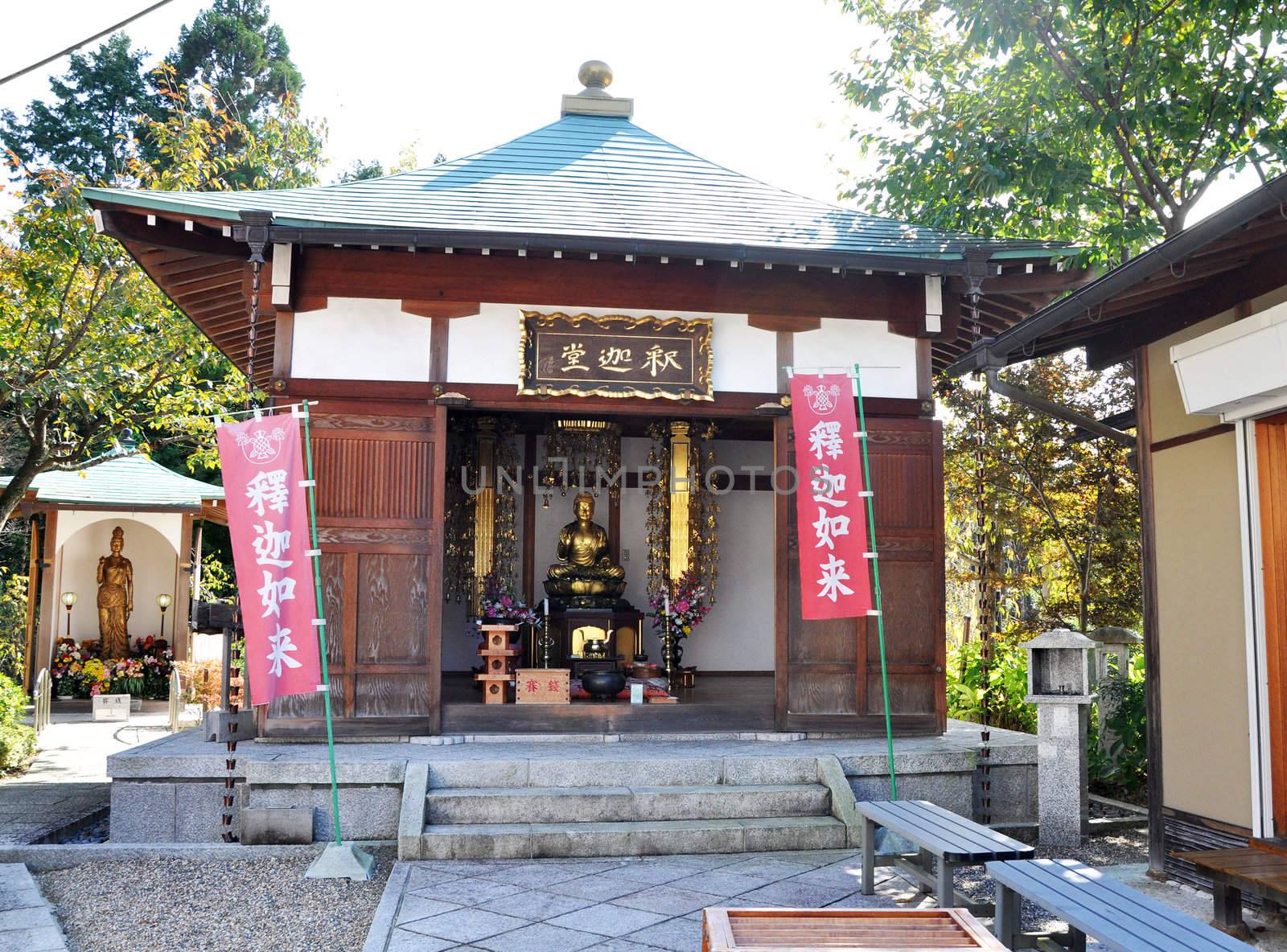 Sub Temple of Fushimi Inari Shrine in Kyoto, Japan