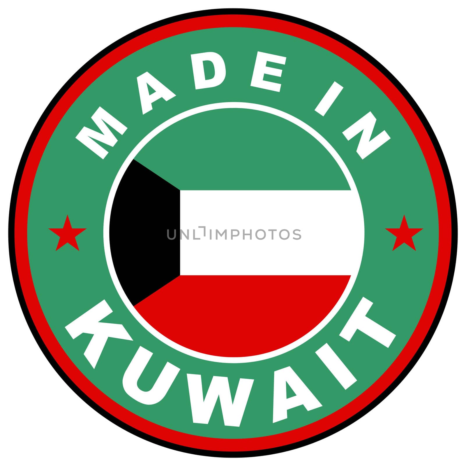 very big size made in kuwait country label