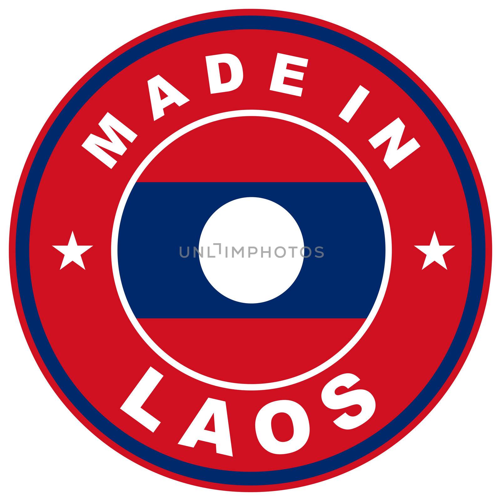 very big size made in laos country label