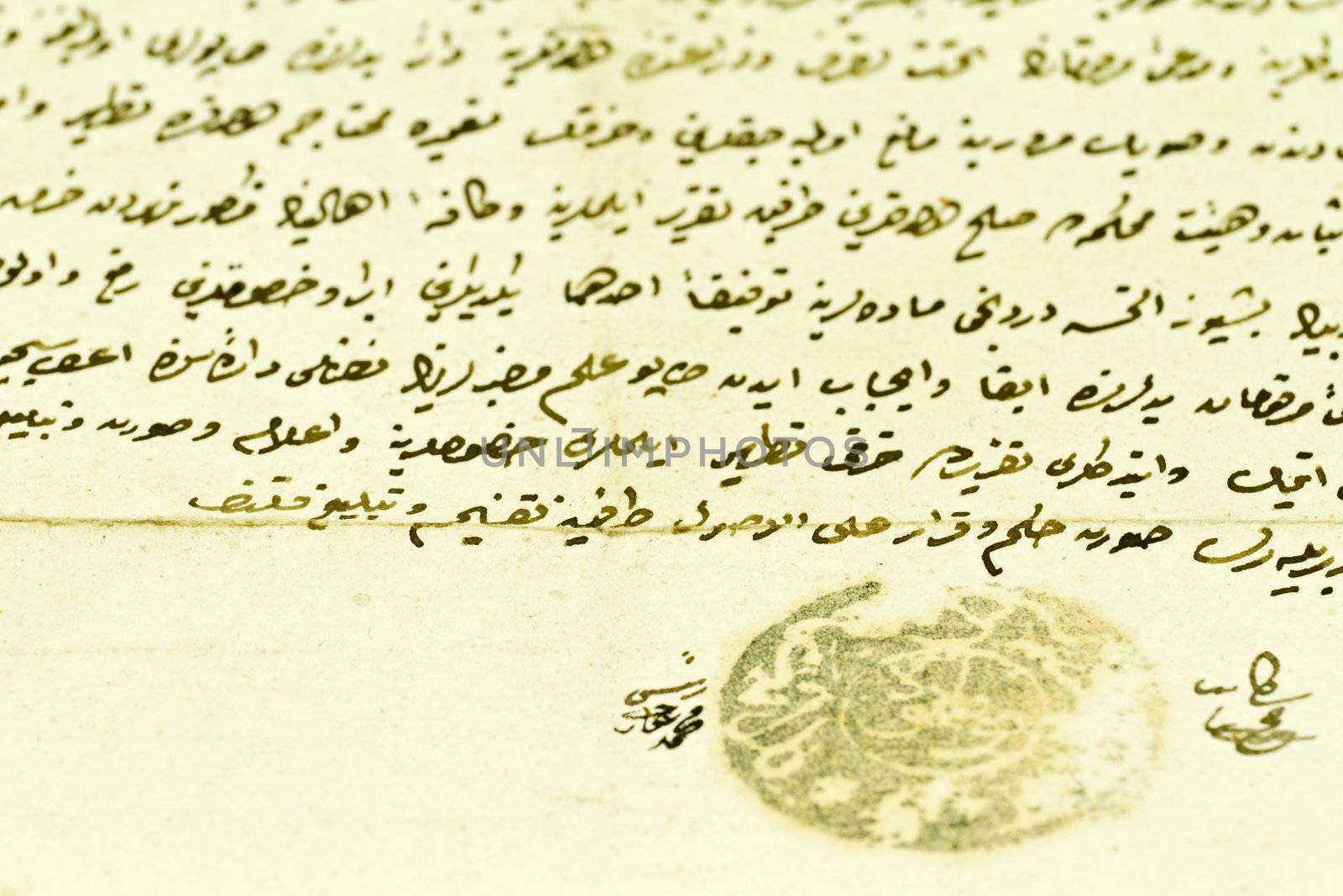 Aged, 200 years old letter from ottoman empire