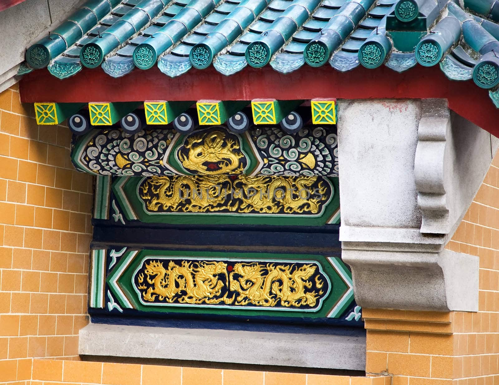 Golden Dragon Details Wall Roof Wong Tai Sin Taoist Temple Kowloon Hong Kong