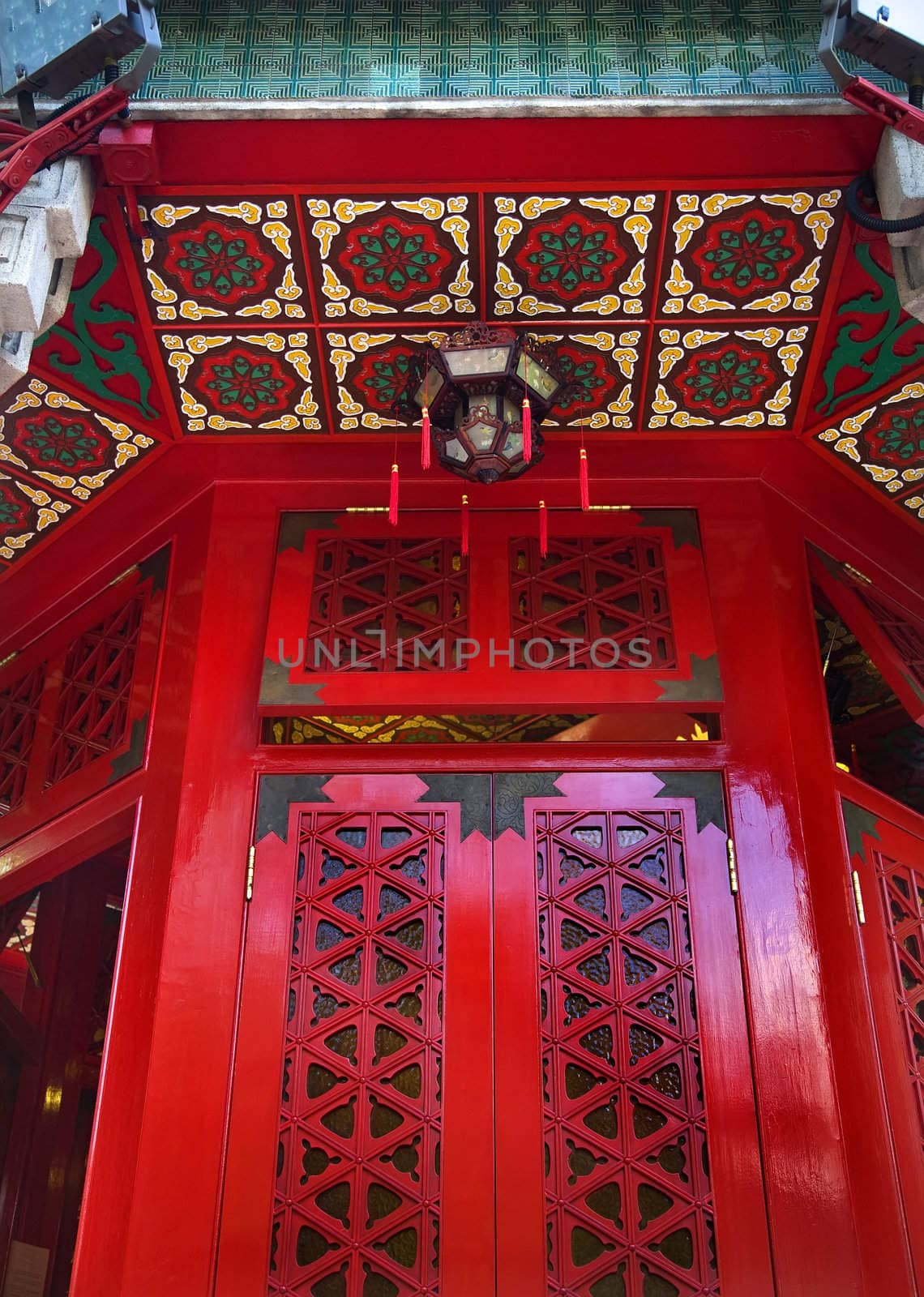 Red Window Small Lantern Wong Tai Sin Taoist "Good Fortune" Temple Kowloon Hong Kong