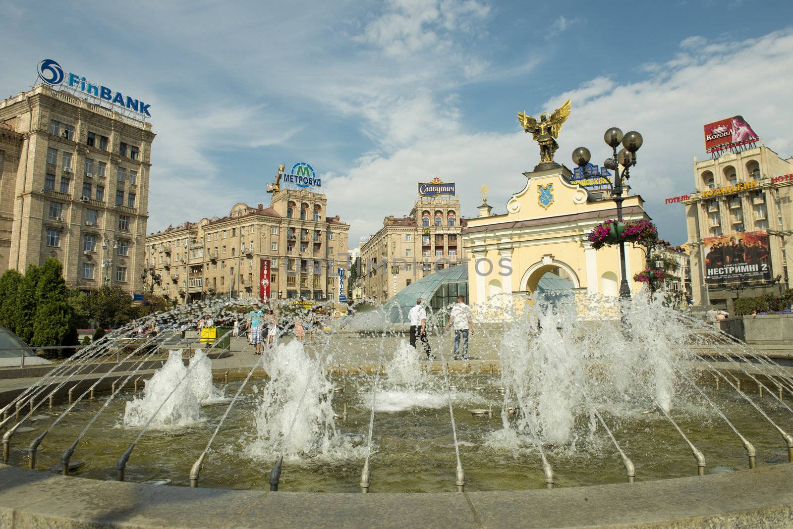 Kiev, Ukraina - August 2012. Independense square in Kiev.