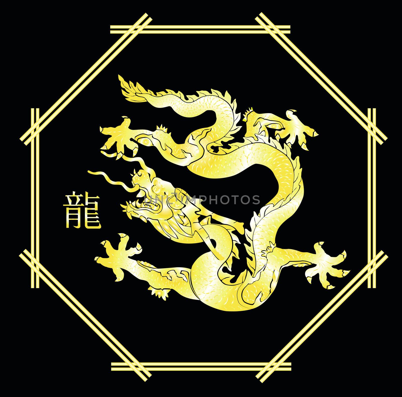 Gold dragon on black. Vector illustration