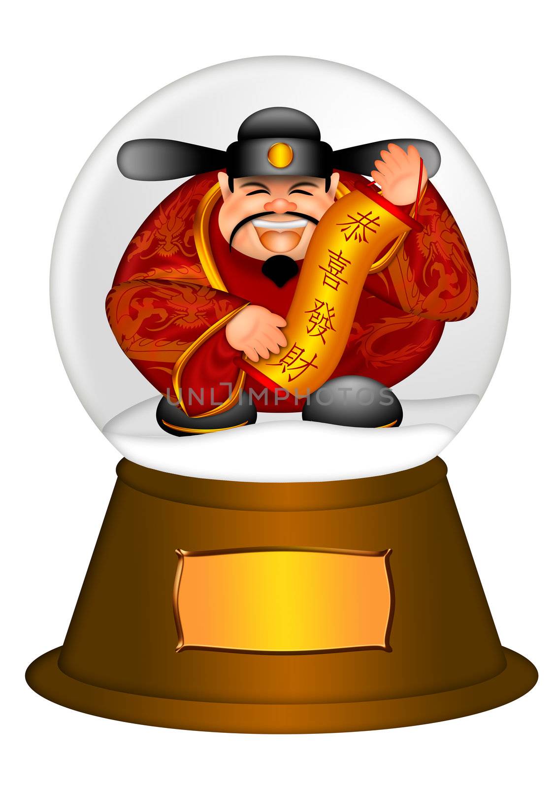 Chinese Money God in Water Snow Globe by jpldesigns