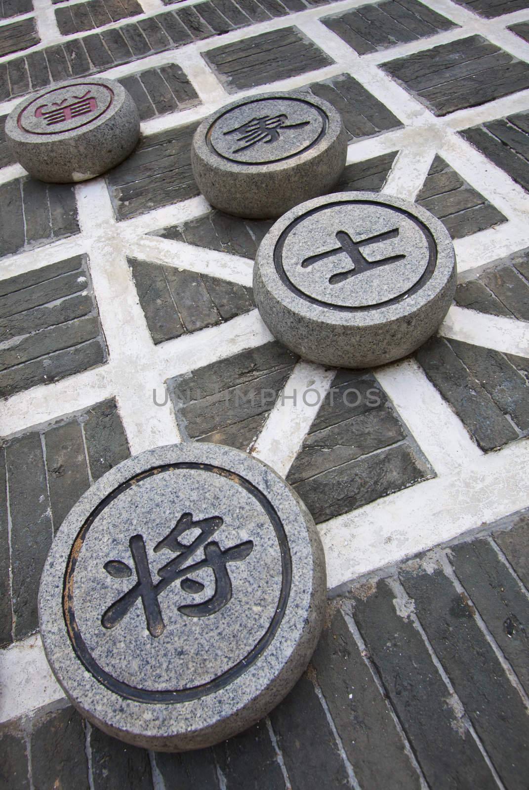 Chinese chess on the ground