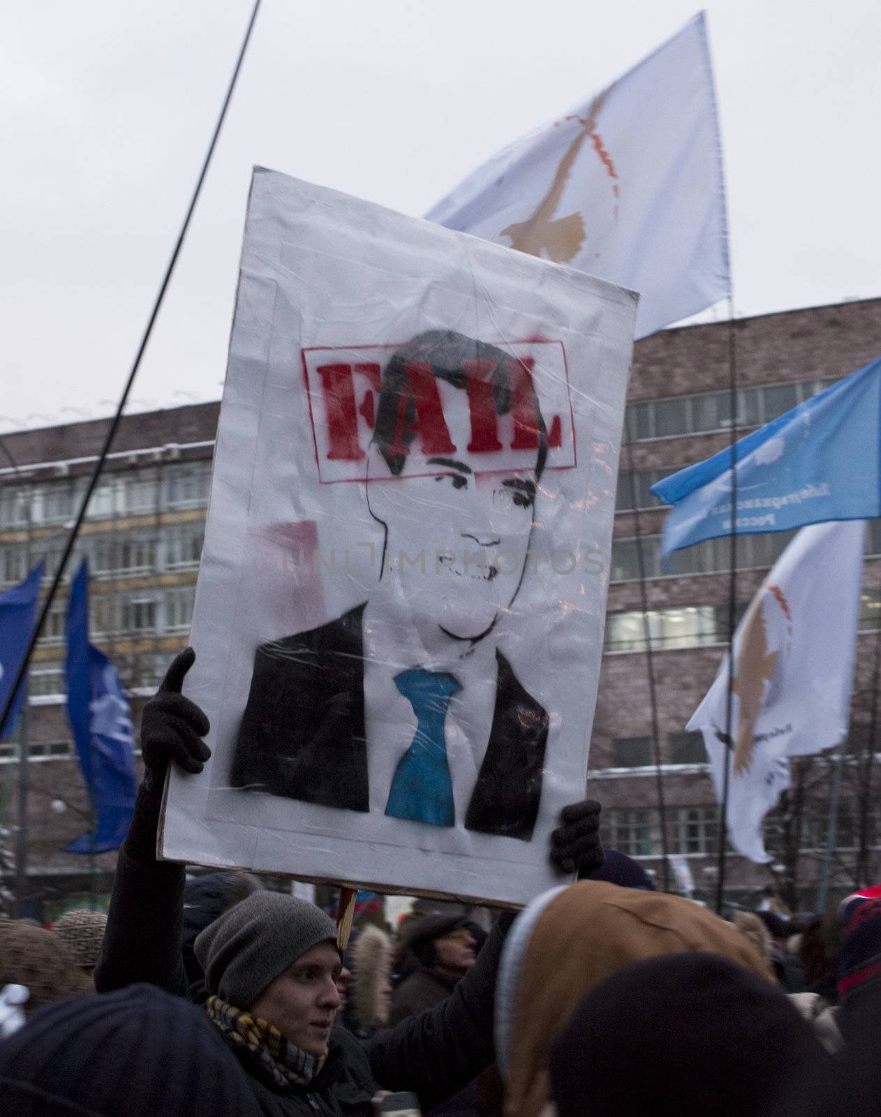 Russia, Moscow - DECEMBER 24: 
120 thousands of protesters take to in Academician Sakharov Prospect 
to protest Putin, calling for fair.
The biggest protest in Russia for the last 20 years. 